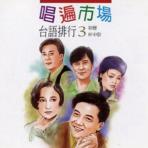 看同性恋撸管射精的免费视频
