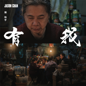 看同性恋撸管射精的免费视频
