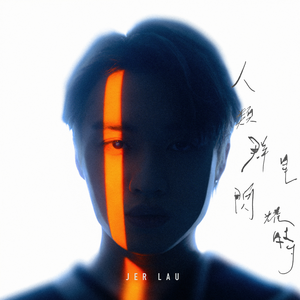 看同性恋撸管射精的免费视频
