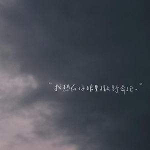 看同性恋撸管射精的免费视频
