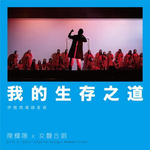 看同性恋撸管射精的免费视频
