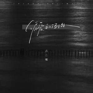 看同性恋撸管射精的免费视频
