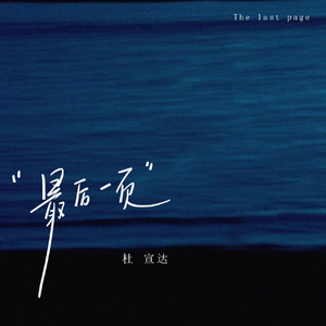 看同性恋撸管射精的免费视频
