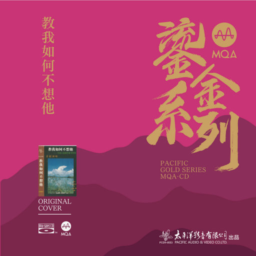 看同性恋撸管射精的免费视频
